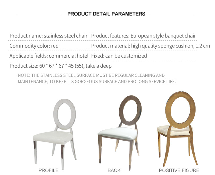 Dining Chair Stainless Steel Chair Banquet Chair