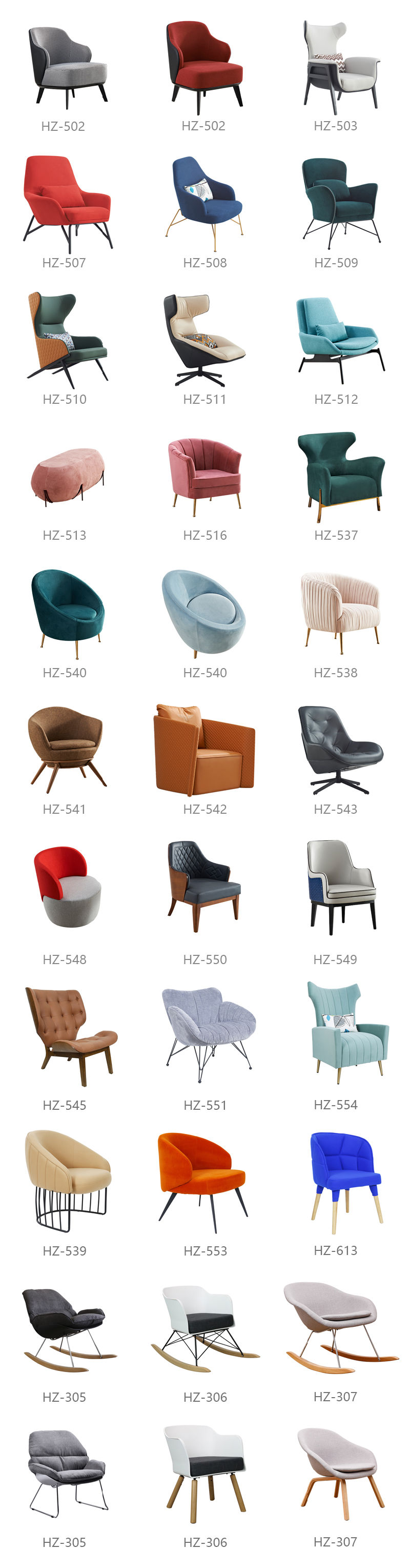 Nordic Single Person Rotatable Simple Modern Designer Sofa Chair