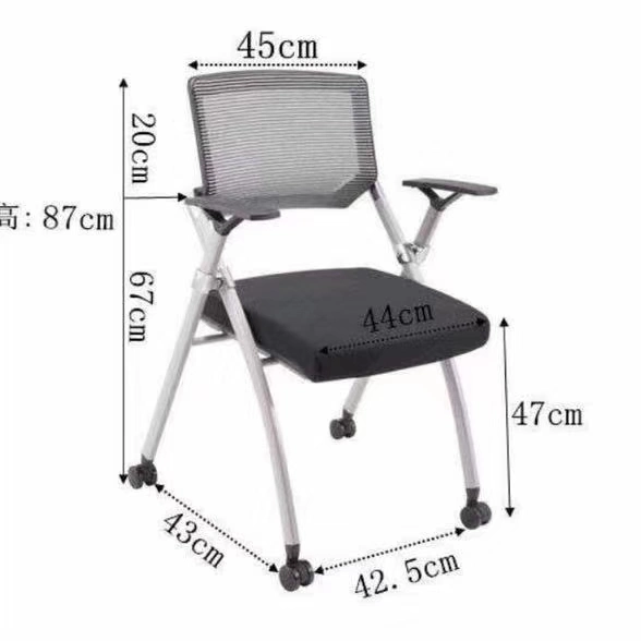 Mesh Training Chair Visitor Chair Training Staff Conference Room Chair
