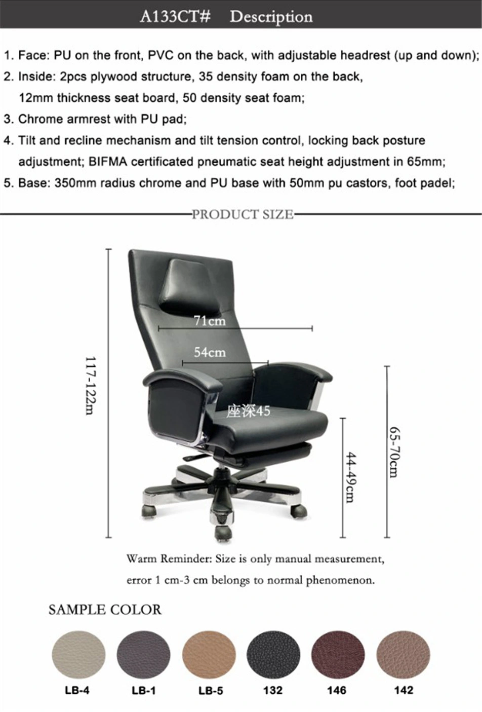 Modern Office Furniture High Back Swivel Chair Leather Chair