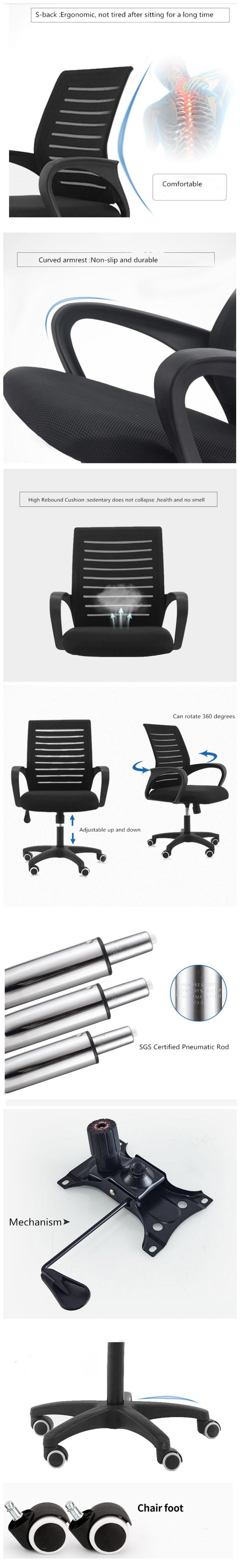 Modern Conference Mesh Meeting Room Chairs