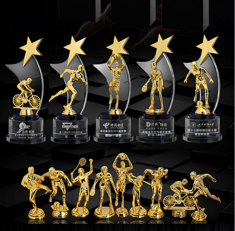 Wholesale Customized High Quality Gold Award Trophy Custom Gold Music Award Metal Medal Trophy Award for Decoration, Free Sample