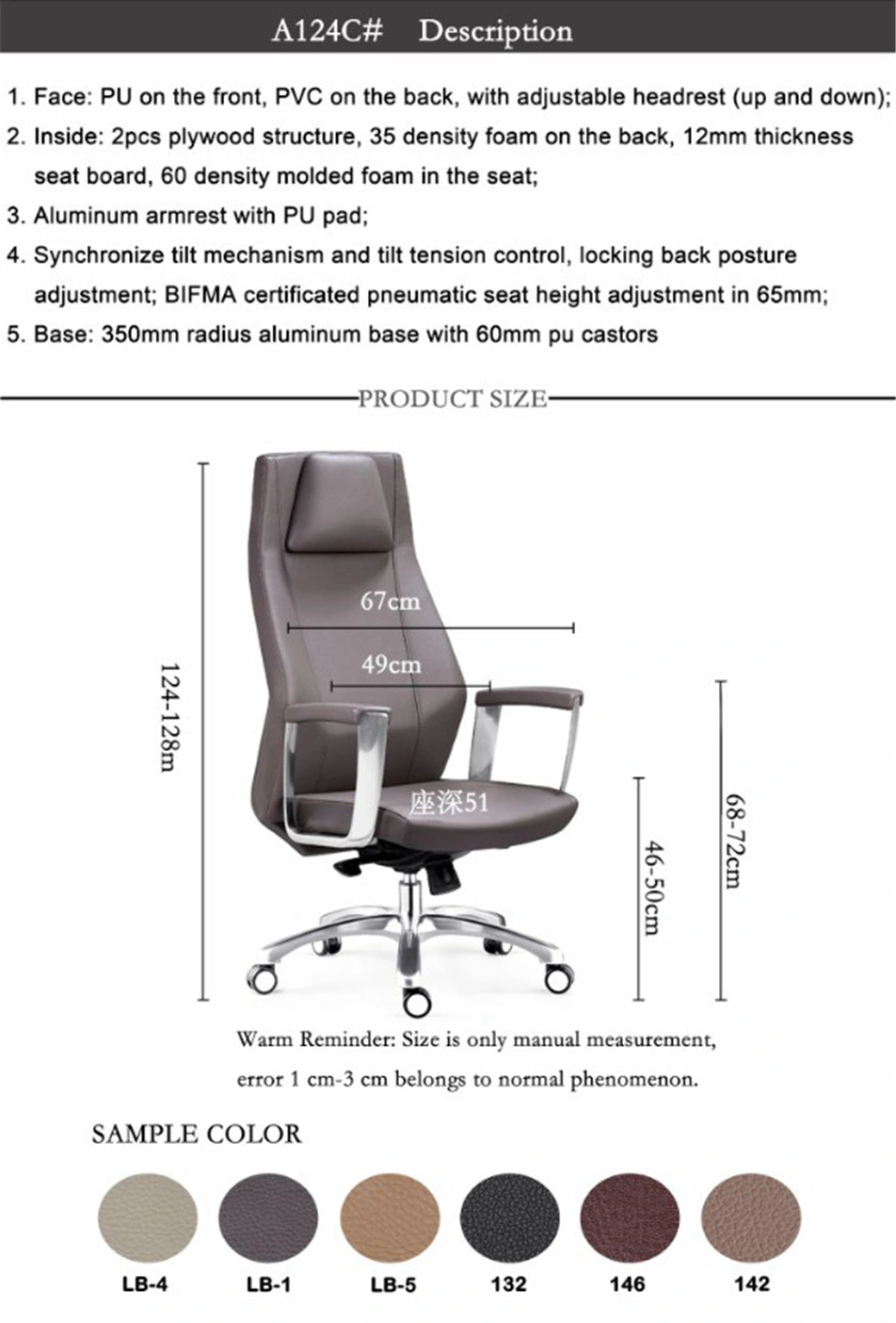 Leather Swivel Office Chair Manager/Boss Chair Office Furniture Computer Chair