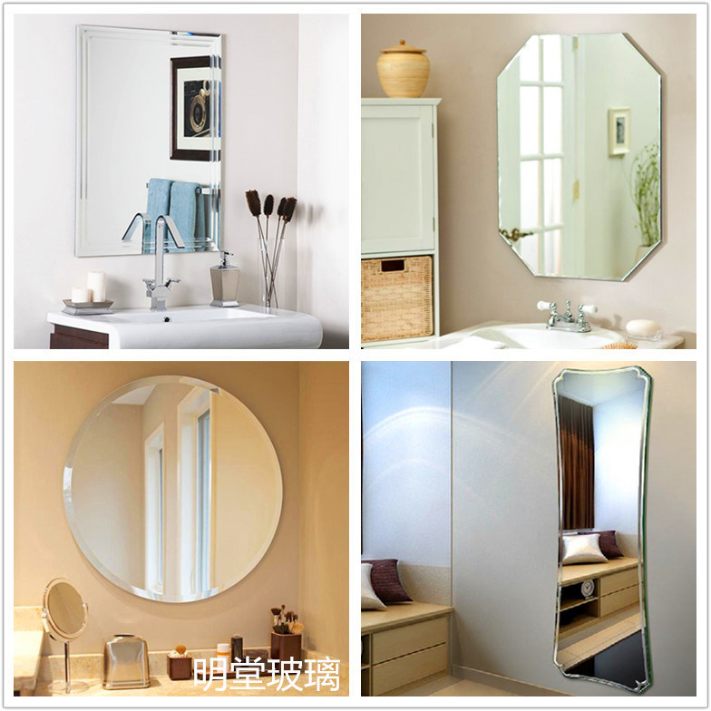 Beautifull 1.8-6mm Silver Makeup Mirror for Bathroom Furniture Decoration