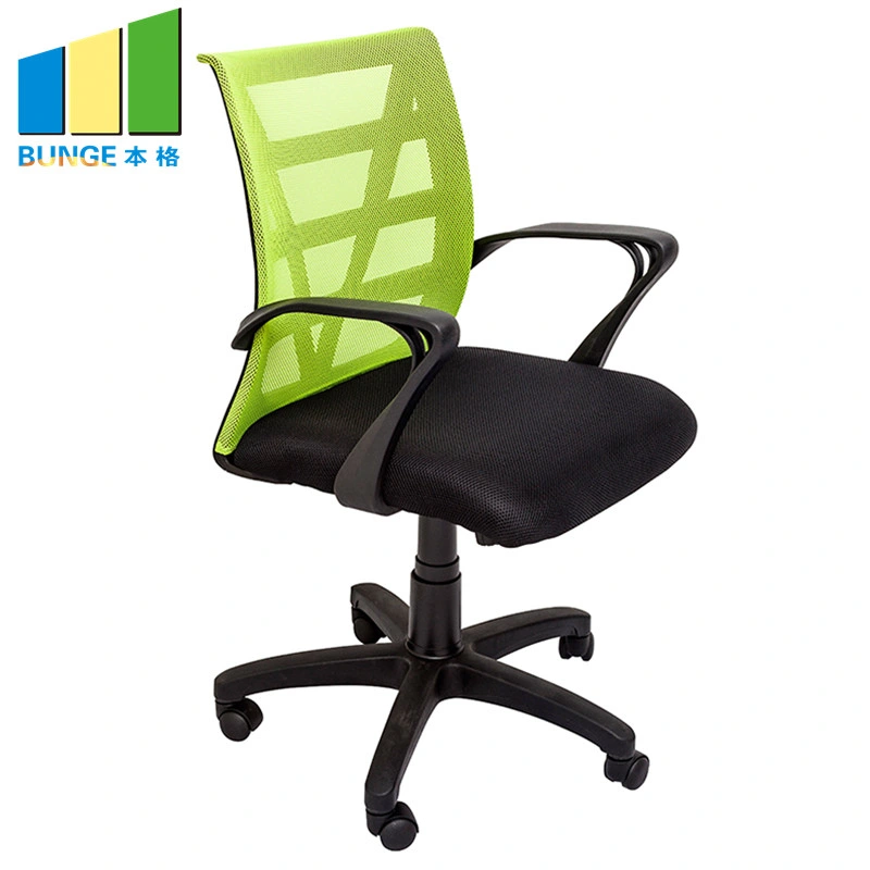 Adjustable Mesh Chair Office Best Computer Chair Executive Office Chair