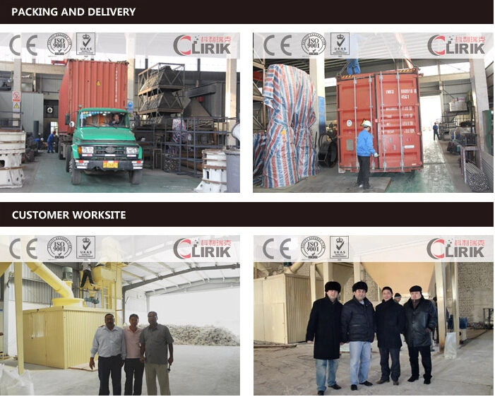 Many Advantages of Stone Impact Crusher