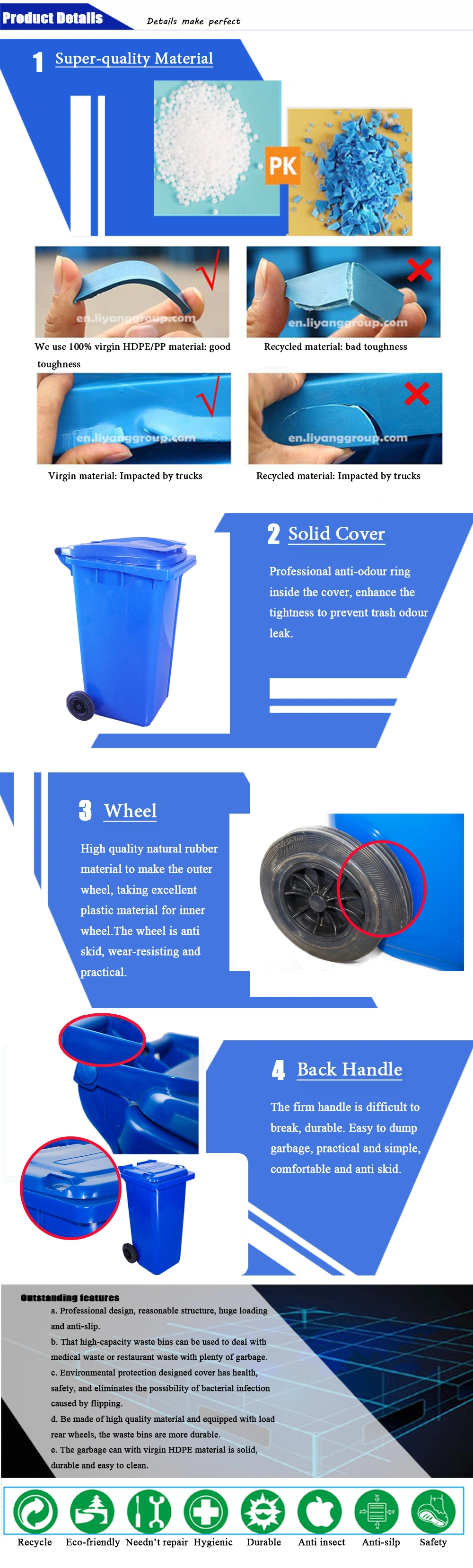 Public Garbage HDPE Waste 120 L Bin for Cleaning, Waste Bin, Trash Can, Public Dustbin.