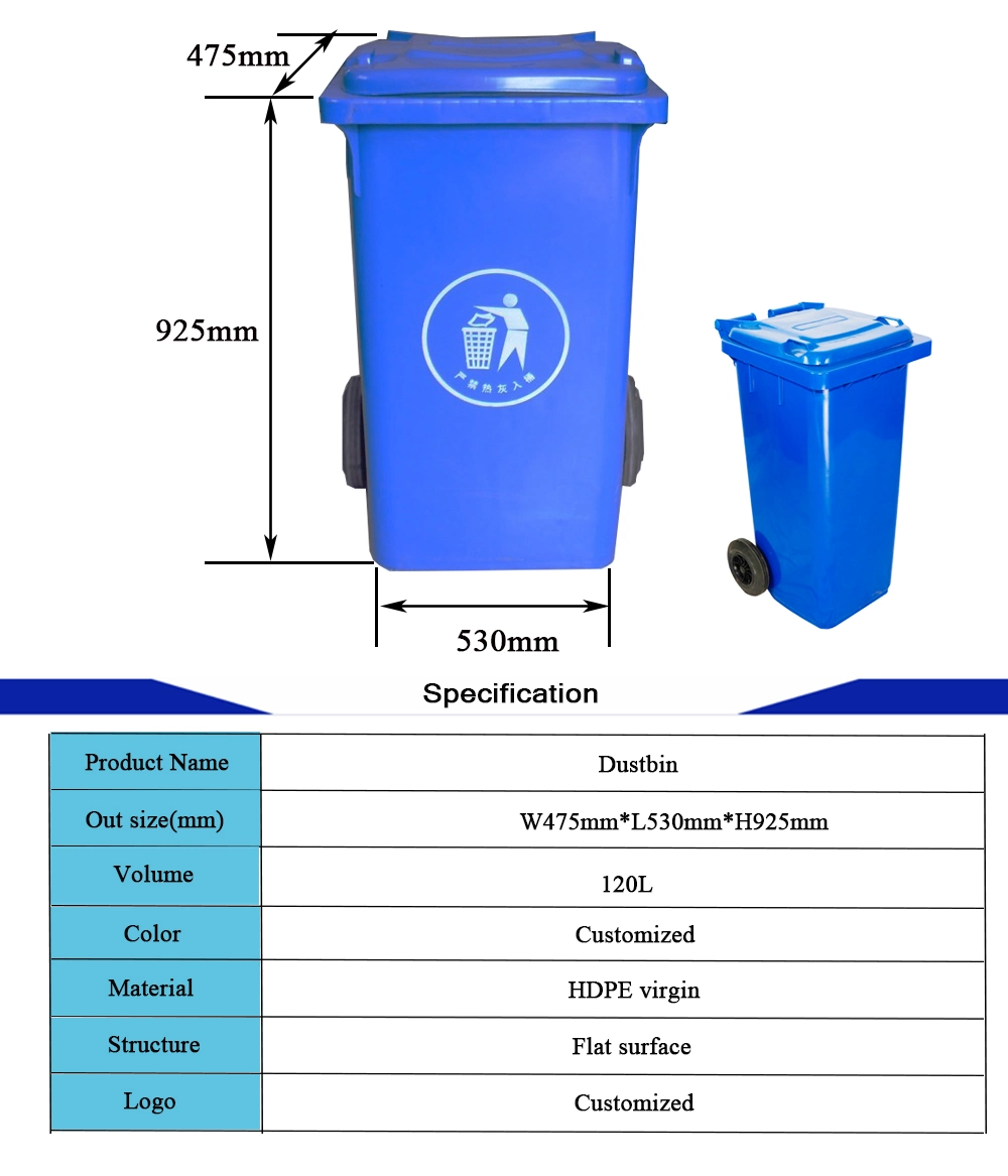 Public Garbage HDPE Waste 120 L Bin for Cleaning, Waste Bin, Trash Can, Public Dustbin.