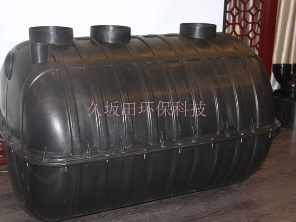 Home Sewage Water Treatment Plant Plastic Biogas Septic Tank