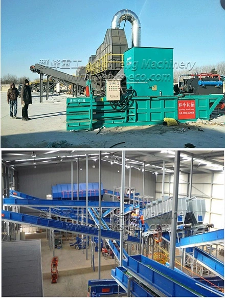 Automatic Urban Garbage Sorting Plant, Municipal Solid Waste Sorting Plant, Waste Sorting Line