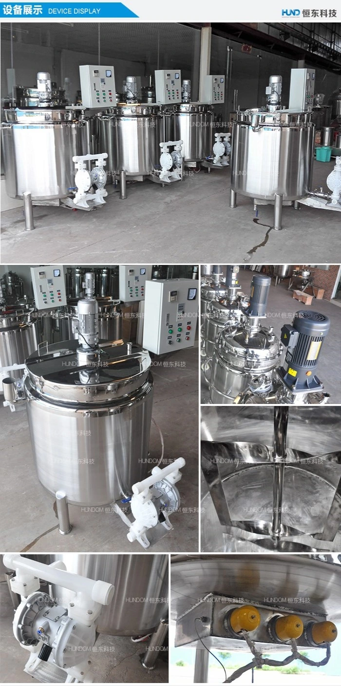 Stainless Steel Liquid Beverage Juice Milk Blending Vessel Agitator Tank