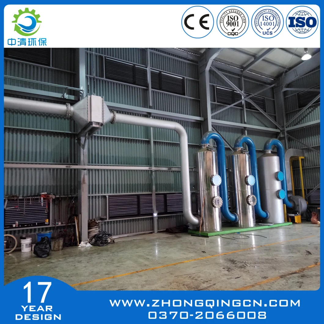 Waste Tire/Waste Plastics/Waste Rubber Recycling Machine/Pyrolysis Plant with CE, SGS, ISO, BV