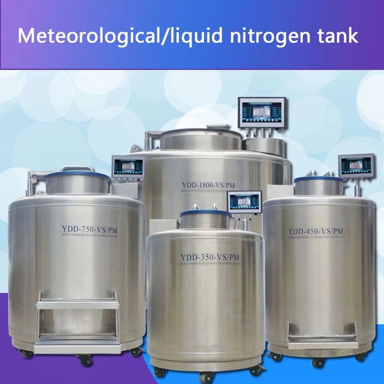 Large-Caliber Liquid Nitrogen Tank Liquid Ydd-750-Vs/Pm Nitrogen Storage System