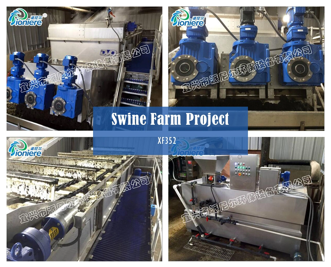 Multi-Disc Screw Press Sludge for Pig Farms and Biogas Slurry Wastewater Treatment