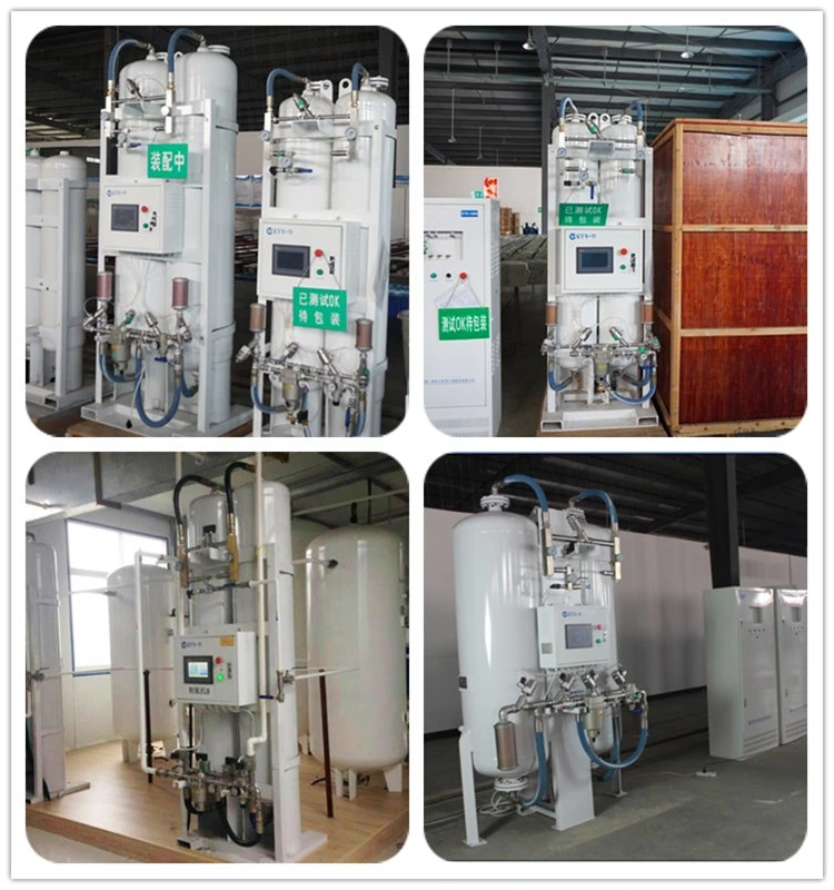 Hospital Gas Generator Set Psa Oxygen Plant Cost for Sale