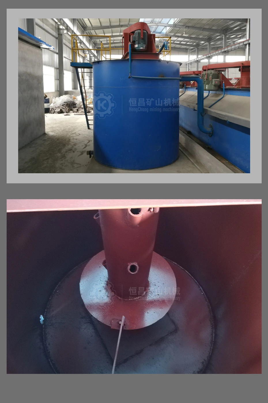 Mineral Ore Impeller Agitating/Agitator Tank for Mixing with Ce
