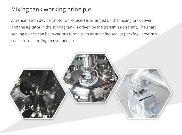 Stainless Steel Liquid Blender Beverage Milk Mixing Tank Shampoo Mixer with Agitator
