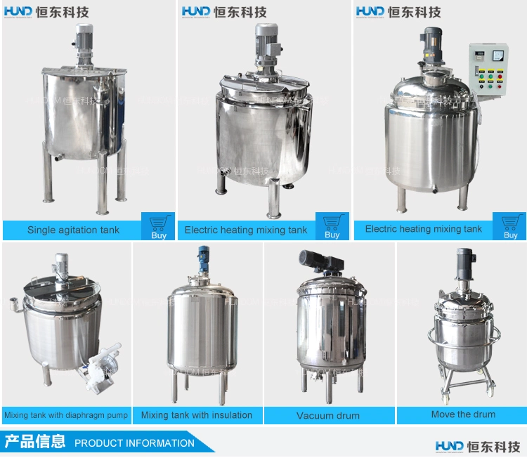 Stainless Steel Magnetic Agitator Tank/Pharmaceutical Mixing Tank