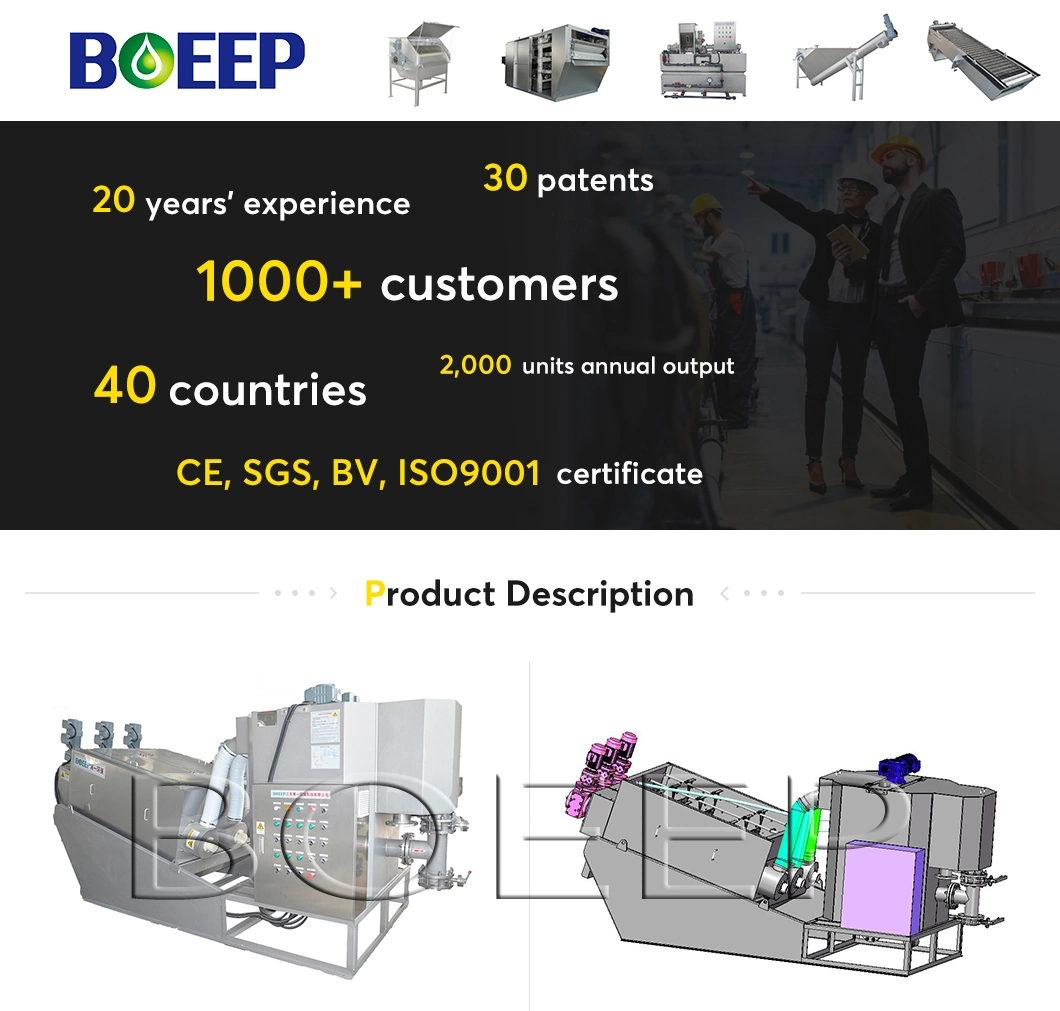 Automatic Screw Press Sludge Thickener Used in Activated Sludge Plant