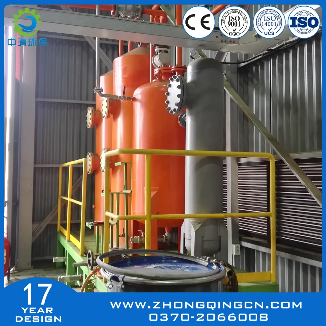 Waste Tire/Waste Plastics/Waste Rubber Recycling Machine/Pyrolysis Plant with CE, SGS, ISO, BV