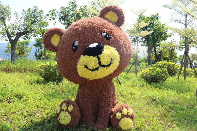 Cartoon Character Wall Grass Animal Image Wall Grass Synthetic Wall Grass Artificial Wall Grass