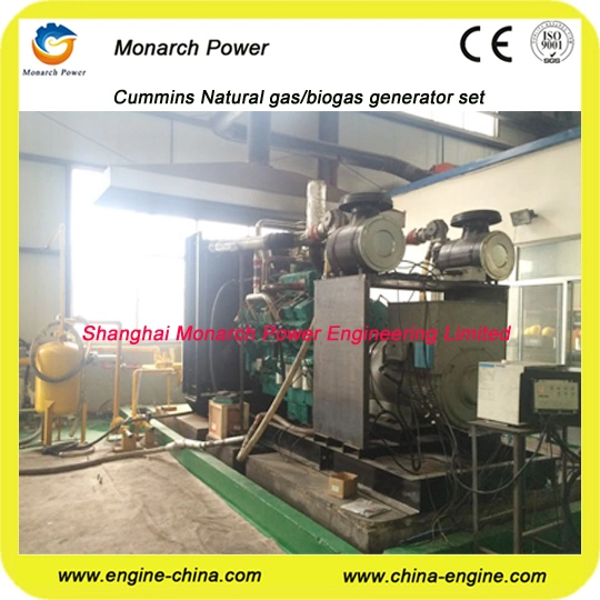 Best Selling Cummins Biogas Power Generator Factory Directly