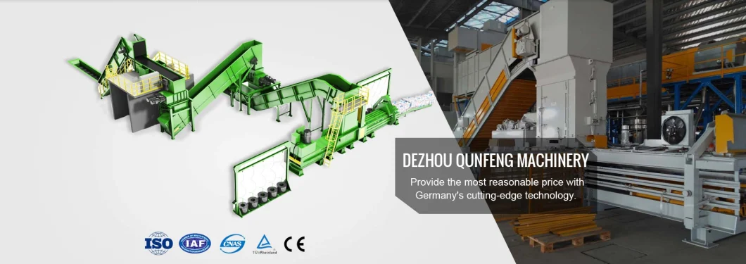 Automatic Urban Garbage Sorting Plant, Municipal Solid Waste Sorting Plant, Waste Sorting Line