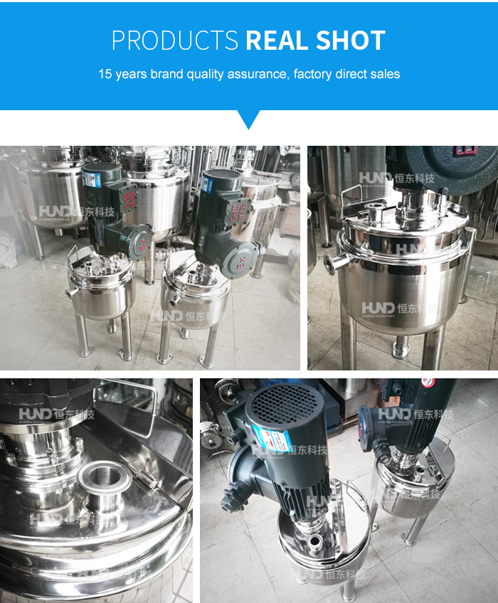 Stainless Steel Chemical Shampoo Soap Pressure Heating Agitator Mixing Tank