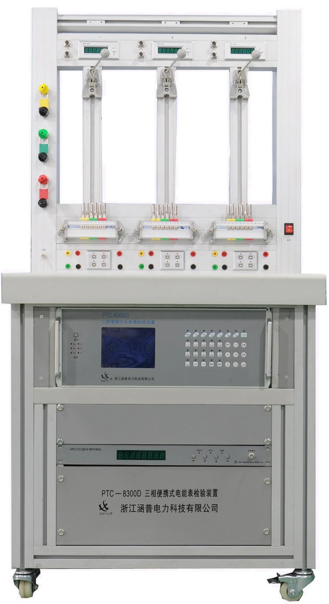 Three Phase portable Energy Meter Test Equipment (PTC-8300D)