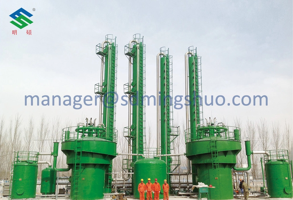 Limestone-Gypsum Flue Gas Wet Desulfurization System