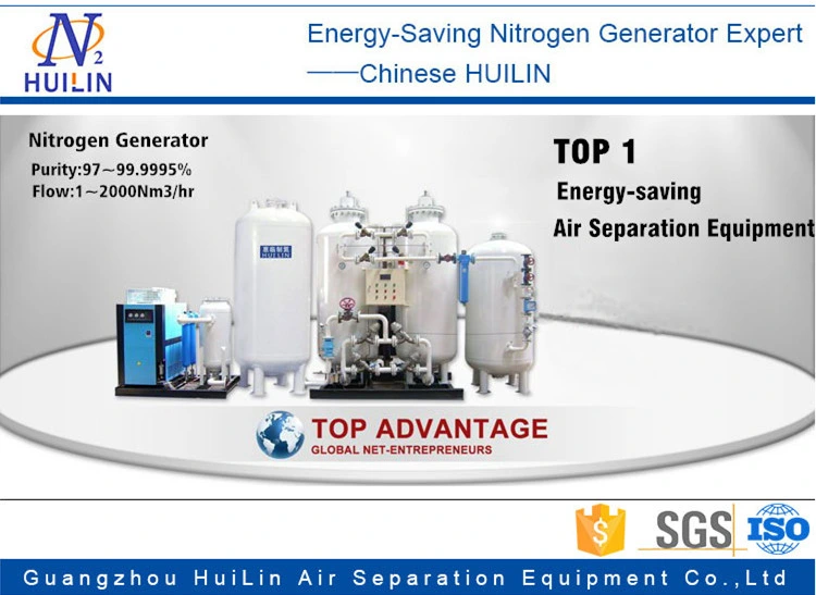Carbon Molecular Sieve Psa Nitrogen Gas Generator