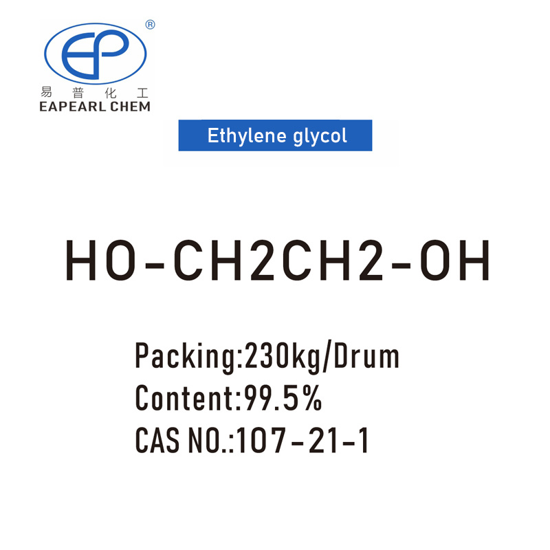 Industrial Grade Ethylene Glycol CAS 107-21-1 Ethylene Glycol