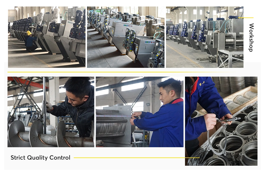 Mechanical Multi-Plate Screw Filter Press Sludge Dehydration Equipment