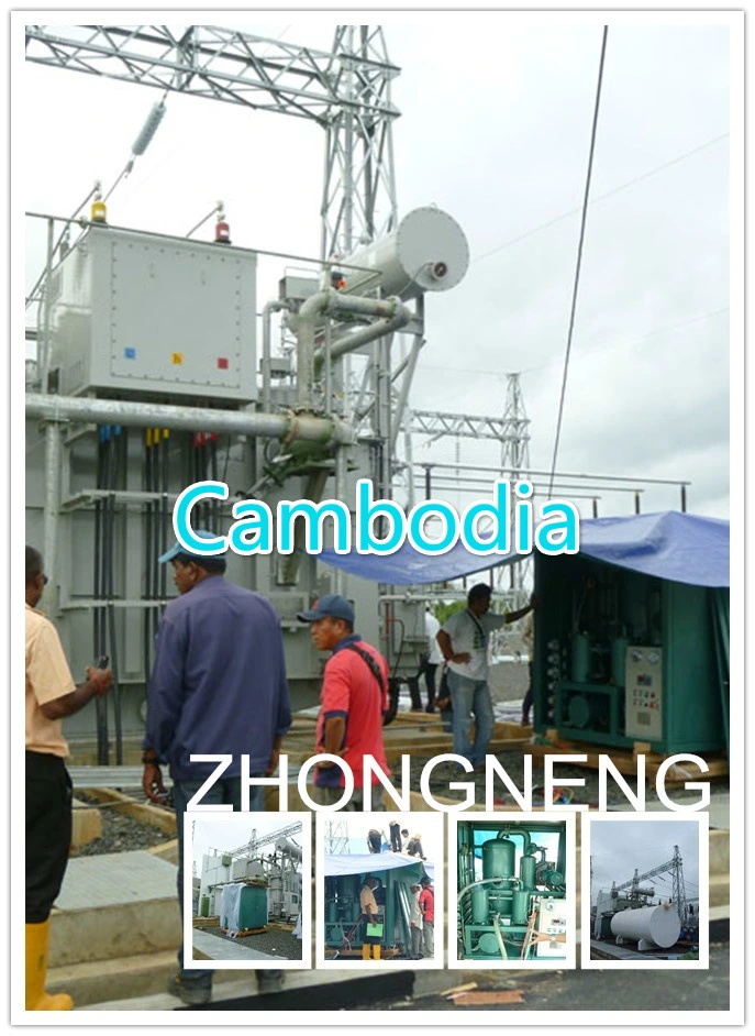 Transformer Oil Dehydration Equipment Machine System Made by Zhong Neng