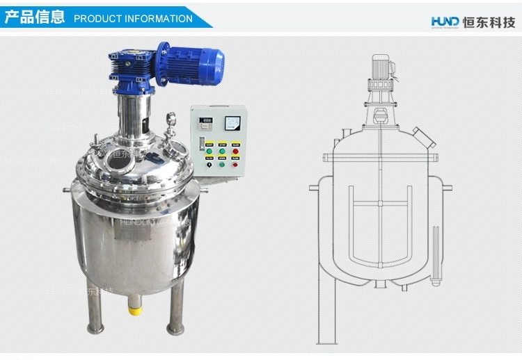 Stainless Steel Electric Heating Chemical Reaction Tank High Pressure Vessel