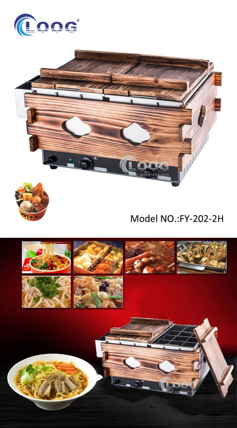 Big Capacity Oden Cooking Equipment Restaurant Hot Spicy Furnace Oden Cooking Machine Commercial Use Oden Food Cooker