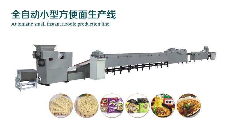 Universal Instant Automatic Noodle Making Machine Instant Noodle Food Production Line