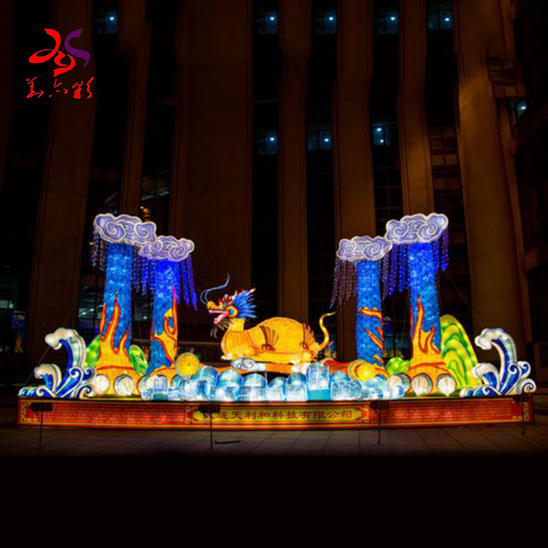 Chinese Festival China Amusement Decorative Chinese Lantern Outdoor