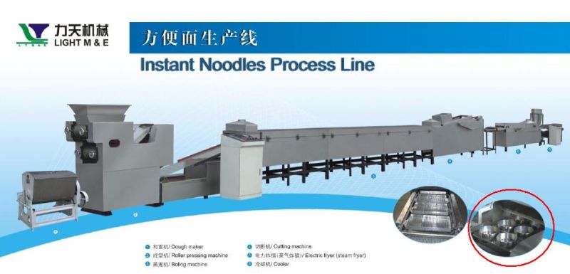 Instant Noodles Machinery Fried Instant Noodle Production Line Instant Noodle Plant
