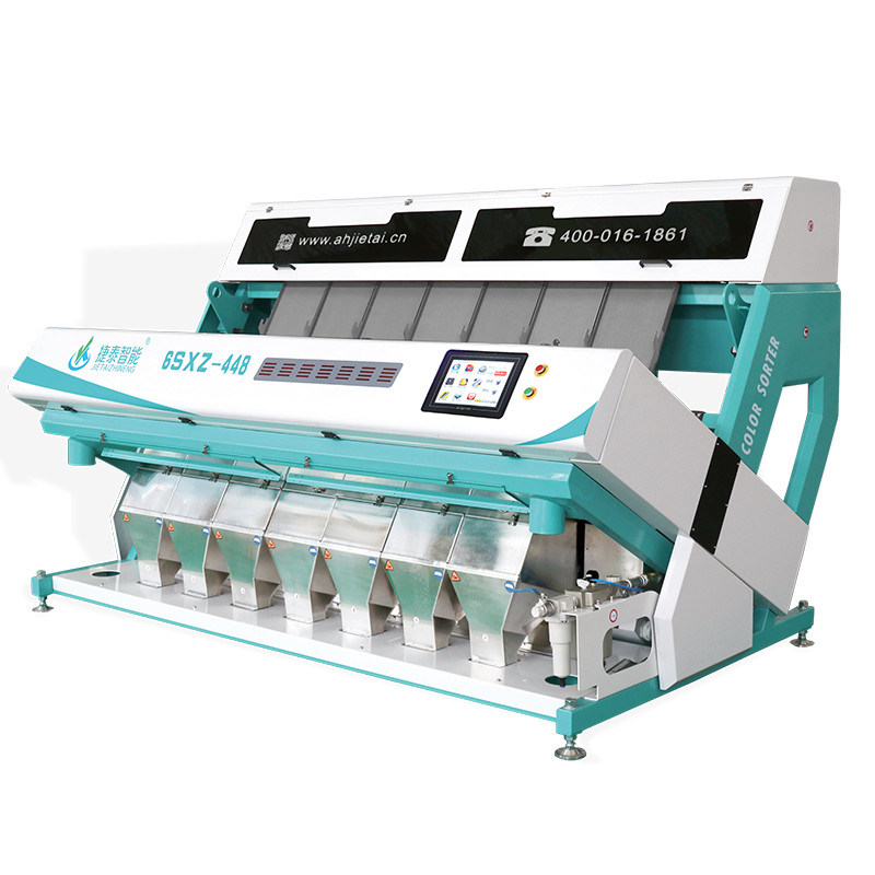 CCD 7 Chutes Rice/Red Rice/Black Rice/Brown Rice Color Separator