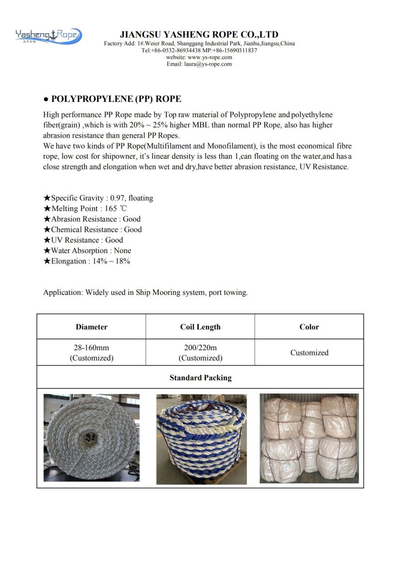 8 Strand Mixed PP&Pet Mooring Rope with High Strength