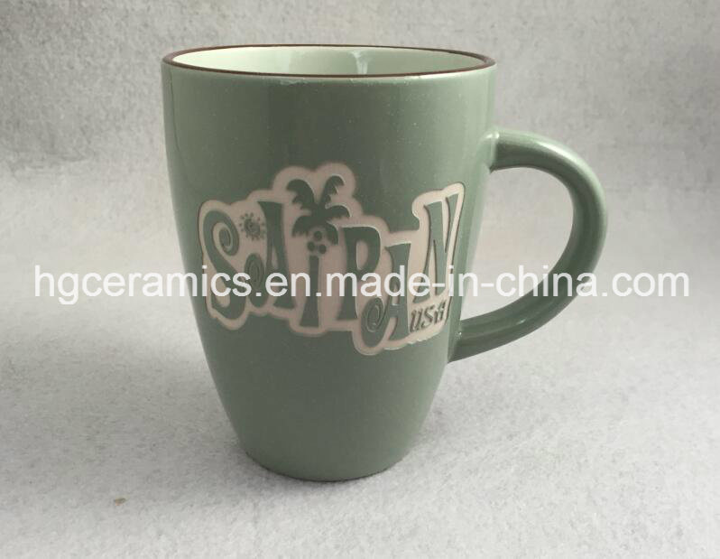 Laser Engraved Ceramic Mug, Etched Mug, Engraved Mug, Sandblasted Mug