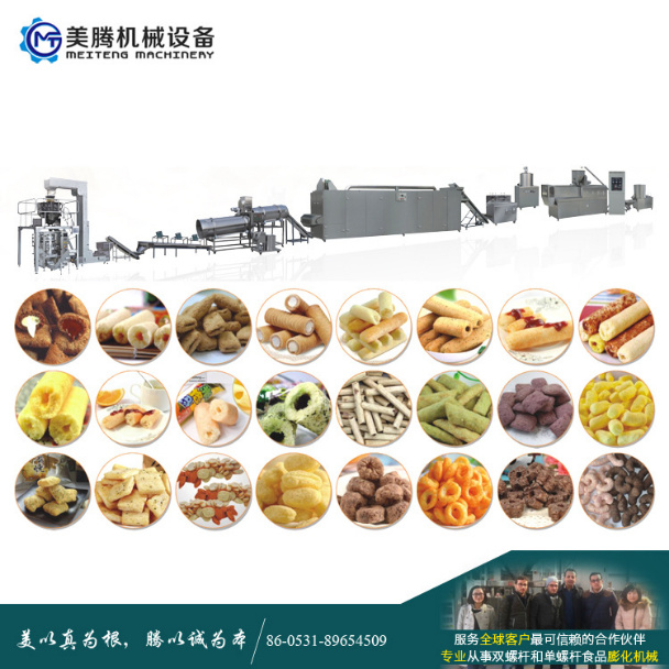 Automatic Rice Snack Production Line Puff Rice Production Line