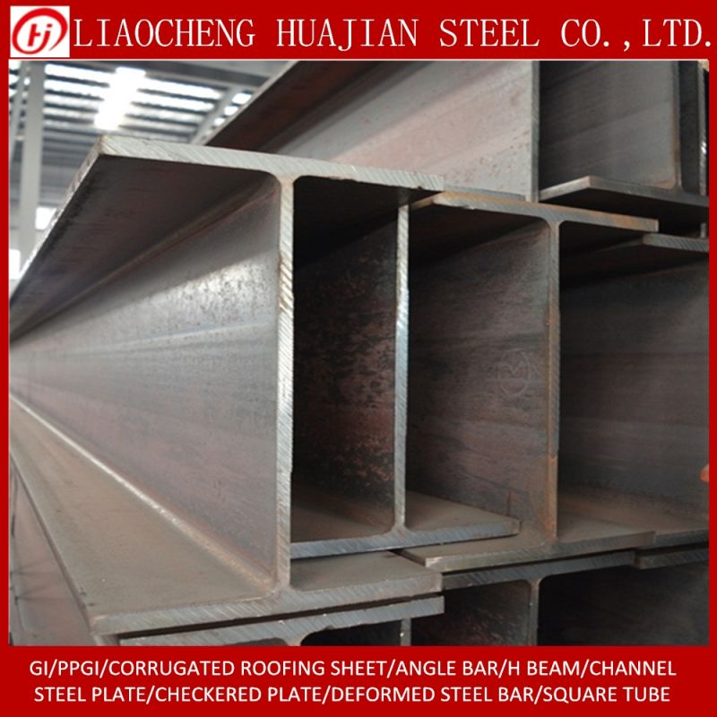 Q235B Q345b Structural Steel Wide Flange Beam Hot Rolled H Section Beam for Building Material