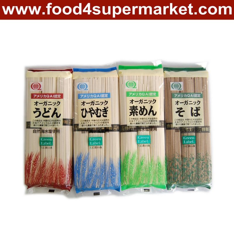 2018 Hot Sale 300g Chinese Udon Noodles/Wheat Noodles