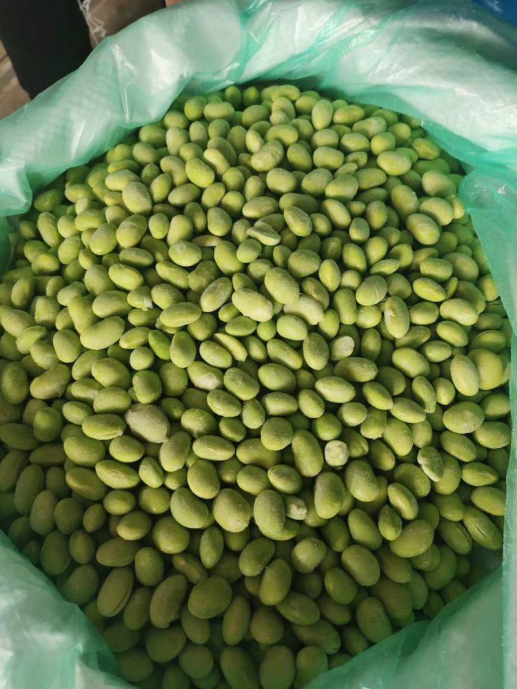 Shiweiku Frozen Beans Green Beans/Frozen Edamame Beans/Green Soy Bean