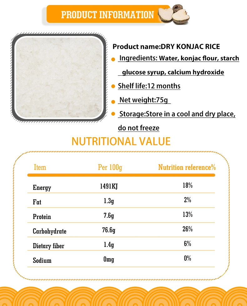 Instant Food Health Zero Fat Shirataki White Rice Dry Konjac Rice