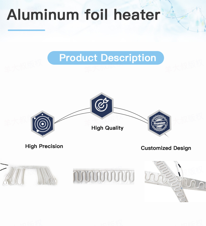 Aluminum Foil Heating Element Instant Heating of Canteen Food