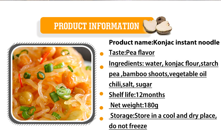 Wholesale Manufacture New Flavor Delicious Konjac Peas Instant Noodle