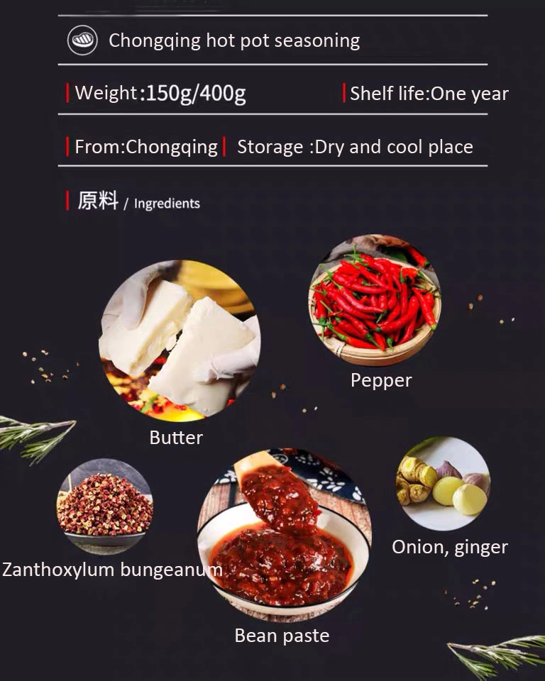 Popular Wholesale Chinese Spicy Vegetable Oil Hot Pot Base/Seasoning